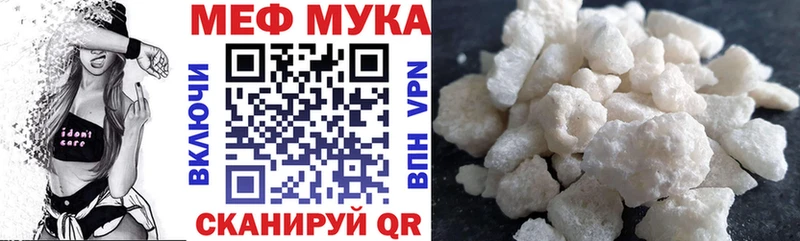 Наркошоп купить Марихуана  Alpha PVP  Амфетамин  Мефедрон  ГАШ  Усинск