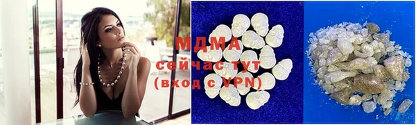 гидропоника Вязники