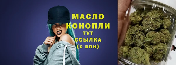 гидропоника Вязники