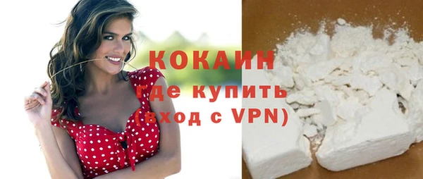 гидропоника Вязники