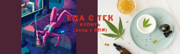 spice Вязьма