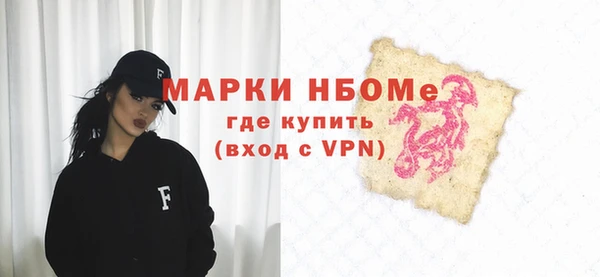 гидропоника Вязники
