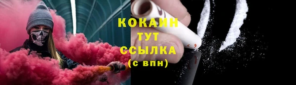 гидропоника Вязники