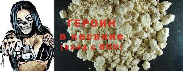 метамфетамин Вяземский