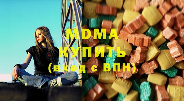 гидропоника Вязники