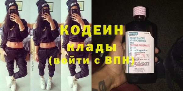 spice Вязьма