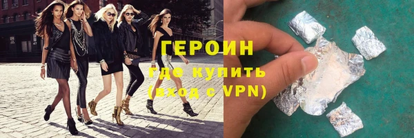 гидропоника Вязники