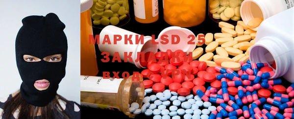 гидропоника Вязники