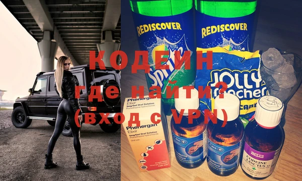 гидропоника Вязники