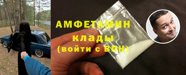 spice Вязьма