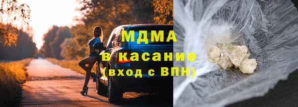 spice Вязьма