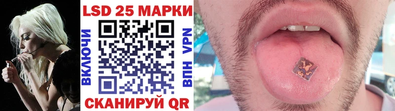 Марки NBOMe 1500мкг  Купить закладки  Усинск 