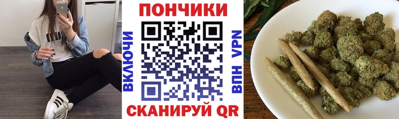 Каннабис ГИДРОПОН Усинск